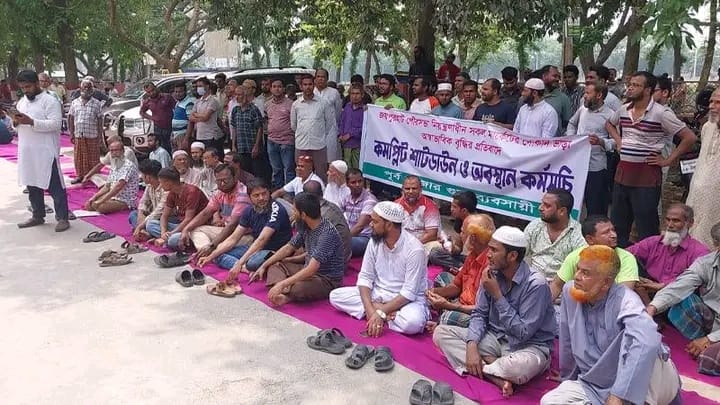 জয়পুরহাটে দোকান ভাড়া বৃদ্ধির প্রতিবাদে ব্যবসায়ীদের কমপ্লিট শাটডাউন