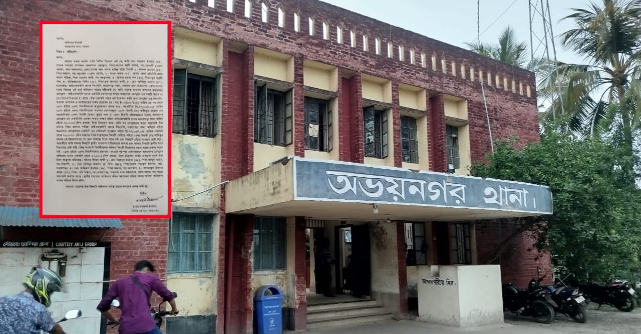 ‎চেক জালিয়াতি করে টাকা আত্মসাৎ, অভিযুক্ত প্রথম আলোর প্রতিনিধি, ব্যাংক ম্যানেজারসহ ৫ জন; সাবেক সাধারণ সম্পাদকের থানায় লিখিত অভিযোগ ‎