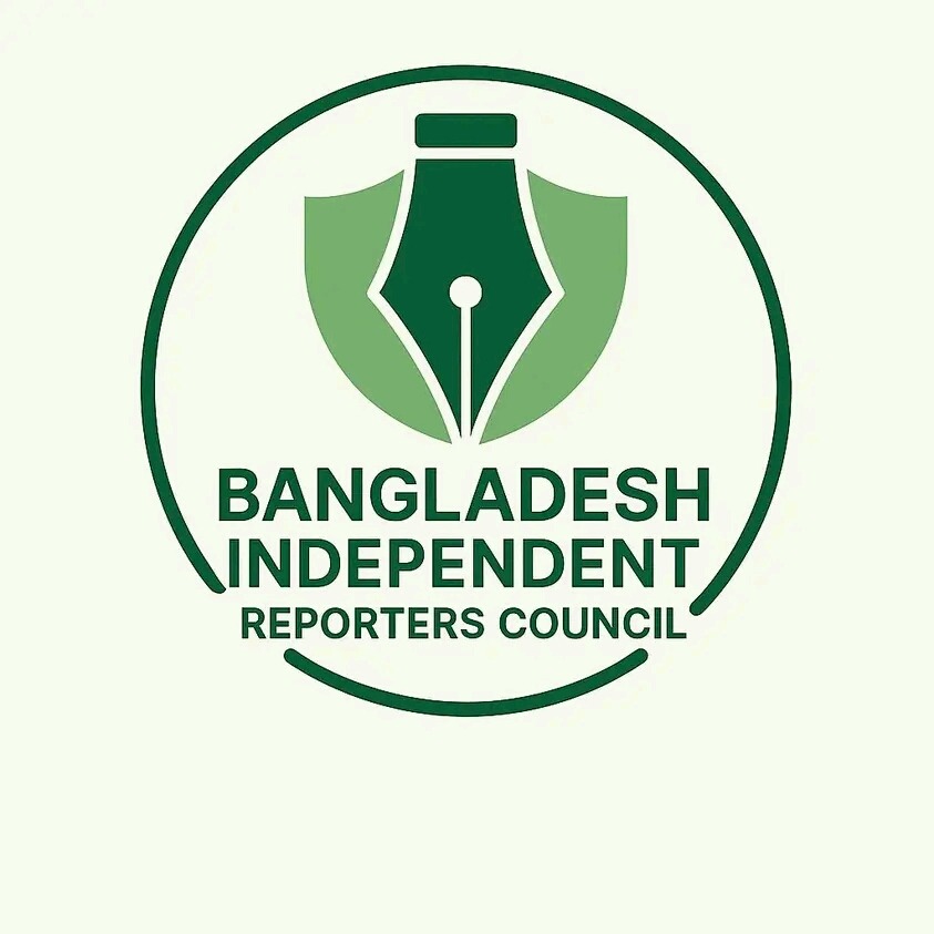 সদস্য আহ্বান সারা বাংলাদেশ ব্যাপী সদস্য সংগ্রহ চলছে