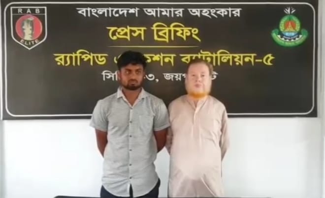 জয়পুরহাটের পাঁচবিবিতে কষ্টিপাথরের বিষ্ণুমূর্তিসহ গ্রেফতার ২