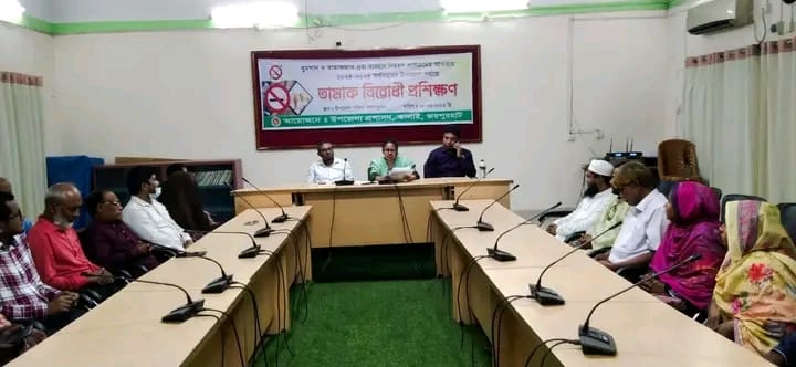 কালাইয়ে তামাক বিরোধী প্রশিক্ষণ অনুষ্ঠিত