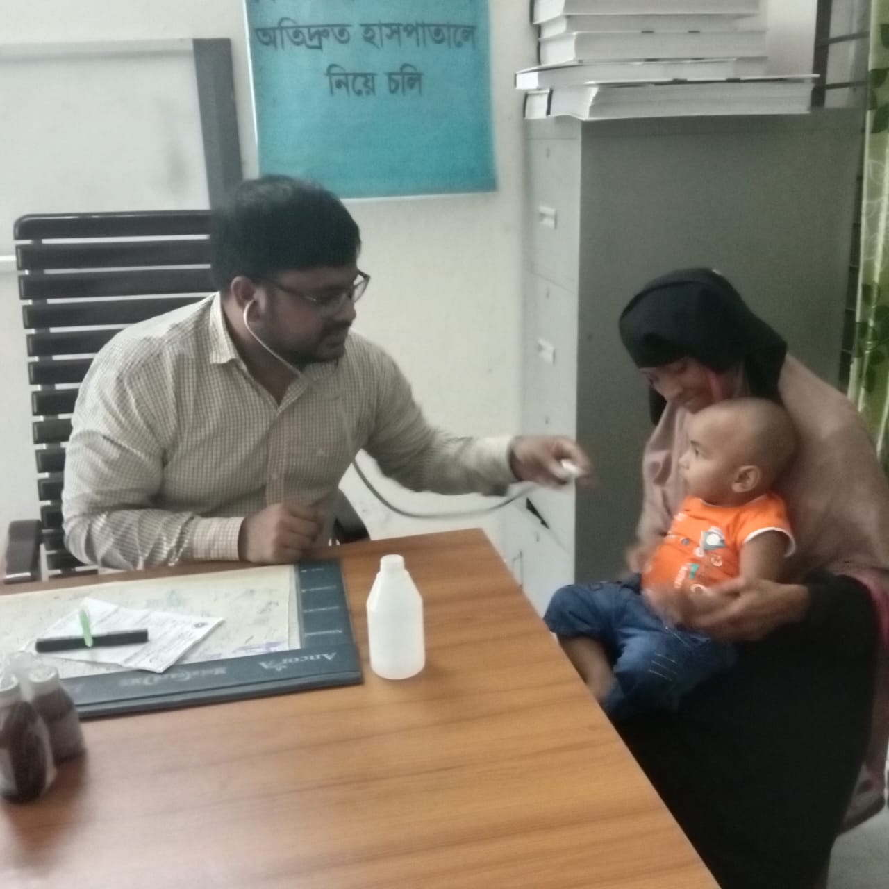 সালথা উপজেলার রোগীদের আস্থা ঠিকানা এমবিবিএস ডাক্তার মোঃ আল আমিন
