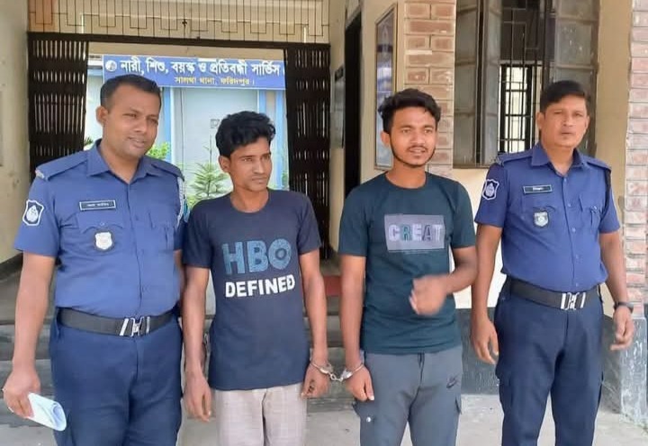 সালথায় দুই মাদক ব্যবসায়ীকে আটক করেছে সালথা থানা পুলিশ