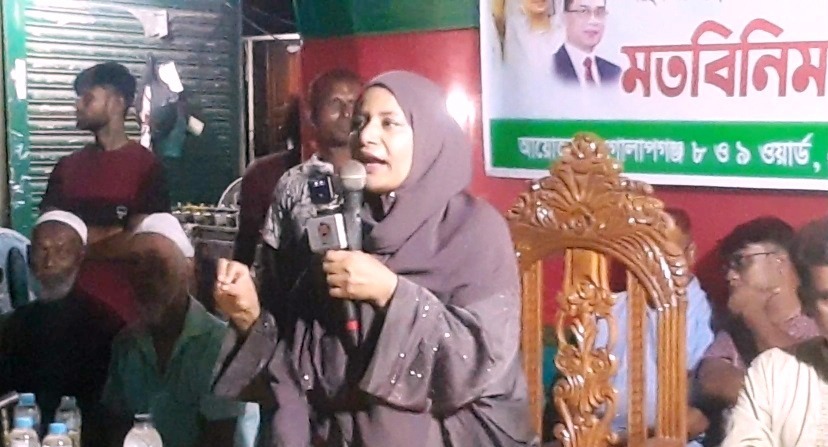 গোলাপগঞ্জে এমপি প্রার্থী সাবিনা খান প্রতিশ্রুতি দিলেন যতদিন বেঁচে থাকবো মানুষের কল্যাণে কাজ করে যাব