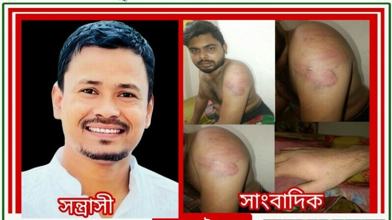 সাংবাদিককে জিম্মি করে মুক্তিপণ আদায়: মফিজার রহমান রাজুর দৃষ্টান্তমূলক শাস্তির দাবি
