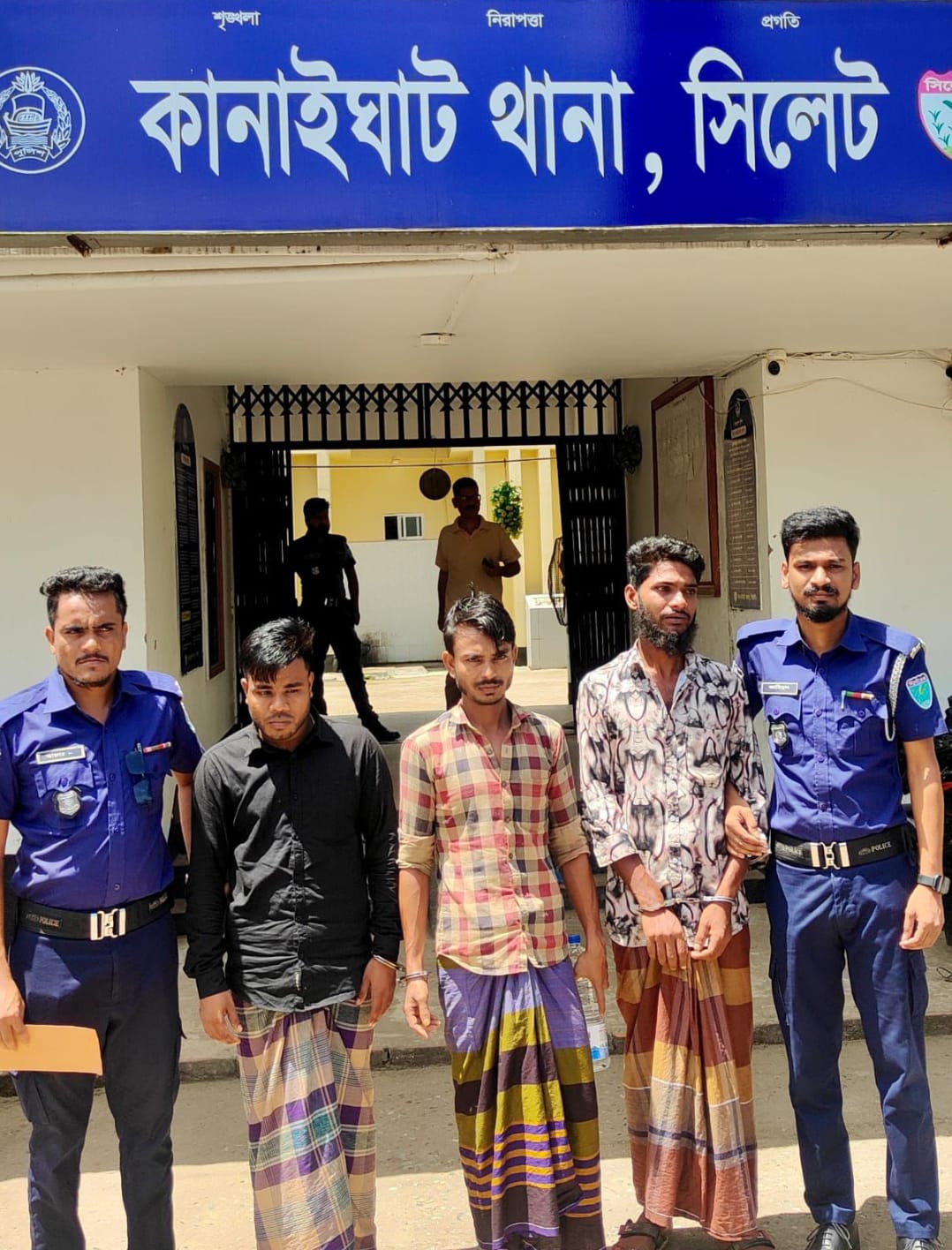 সিলেটের কানাইঘাট থানা পুলিশ কর্তৃক গণধর্ষণ মামলা ০৩ জন গ্রেফতার