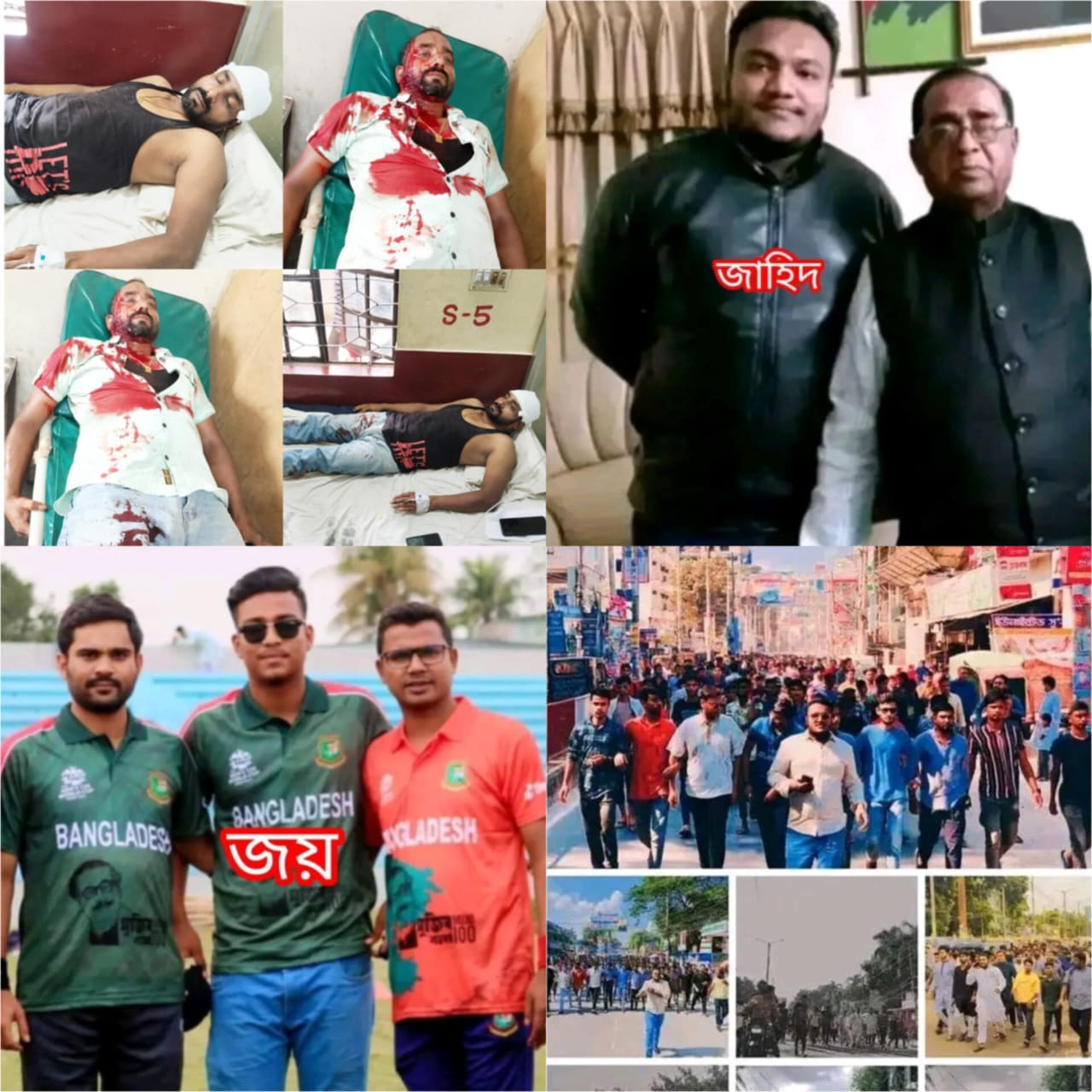 রংপুরে যুবলীগ কতৃক সাংবাদিক হামলার ১২ দিনেও আসামী ধরতে পারেনি পুলিশ