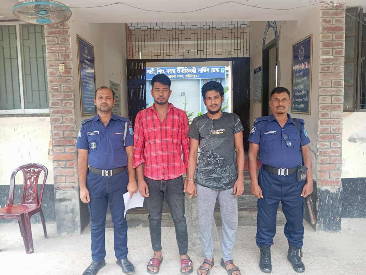 সালথায় ইয়াবা ট্যাবলেট সহ দুই মাদক কারবারিকে আটক করেছে সালথা থানা পুলিশ