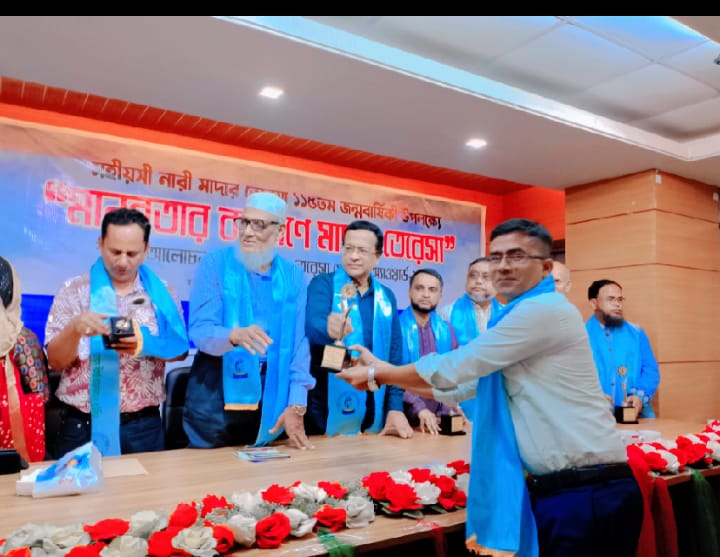 মাদার তেরেসা গোল্ডেন অ্যাওয়ার্ড ২০২৫ পেলেন মোঃ হুমায়ুন কবীর মৃধা