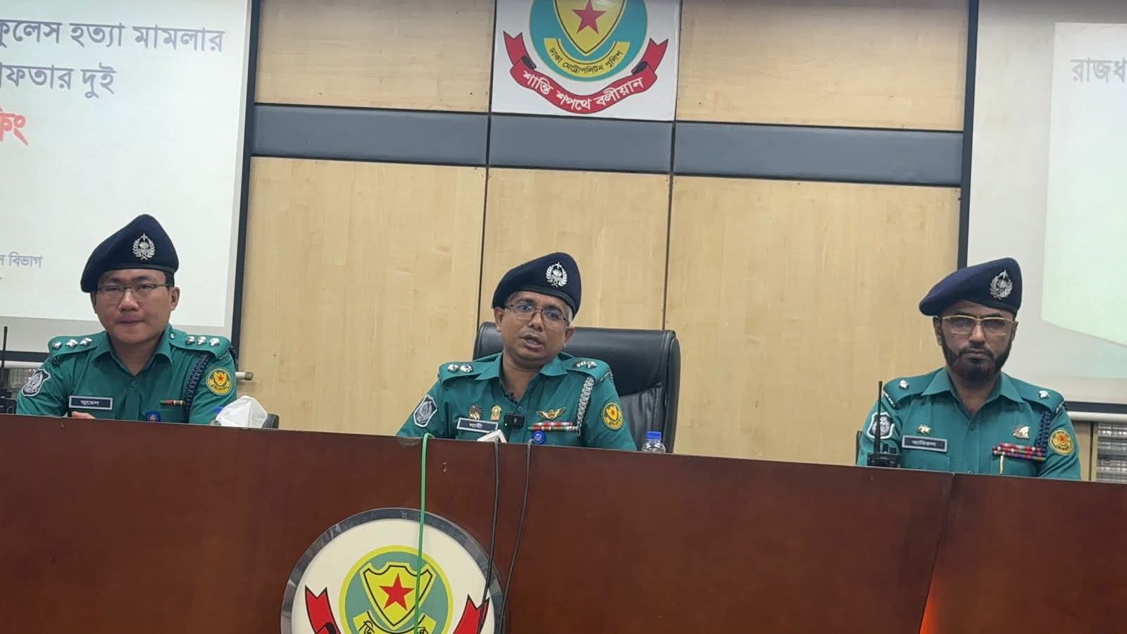কামরাঙ্গীরচরে ছিনতাই ও হত্যাচেষ্টার ঘটনায় জড়িত দুই আসামিকে গ্রেফতার করেছে থানা পুলিশ