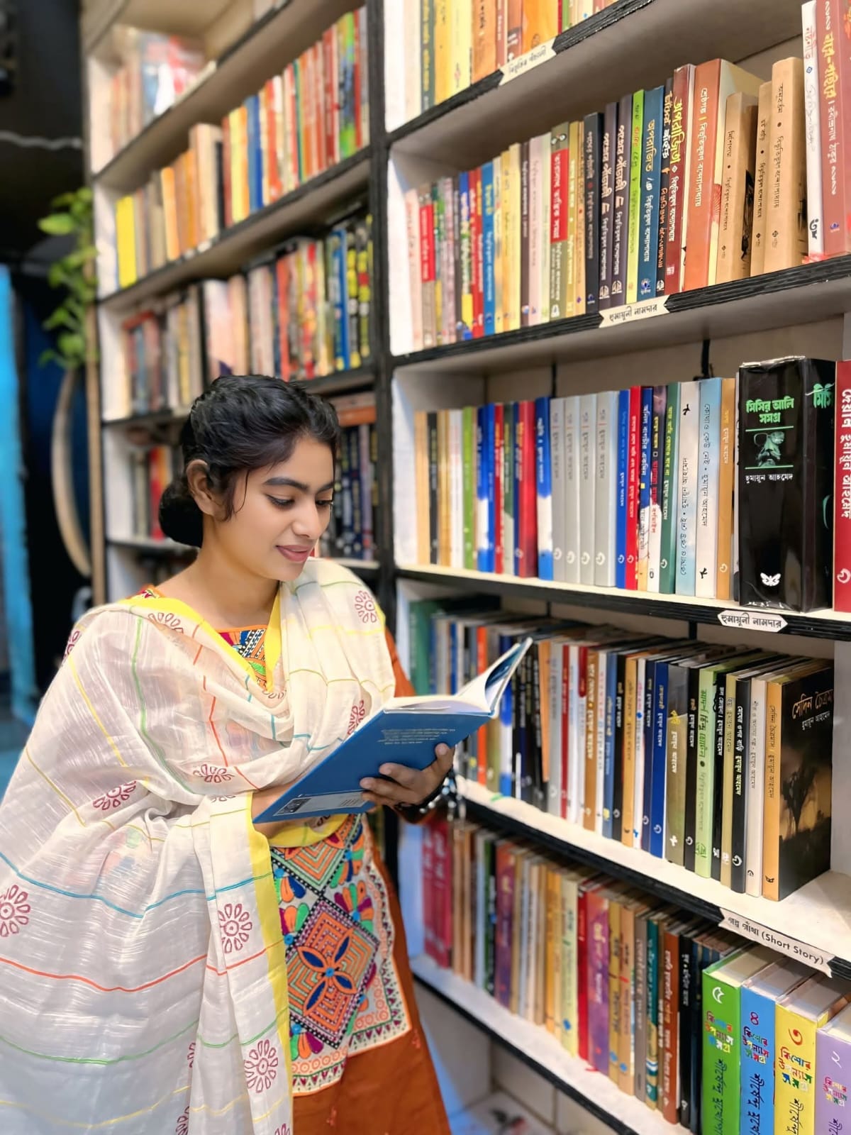 ছাত্র রাজনীতির মঞ্চে খেলাধুলার দীপ্ত প্রতিচ্ছবি – ছাবিকুনহার