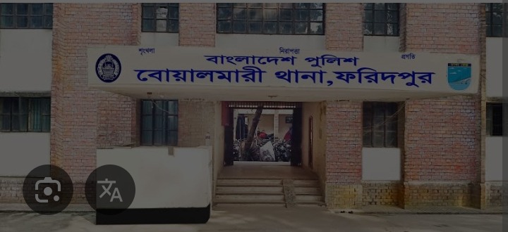 বোয়ালমারীতে গাছচাপায় শ্রমিকের মৃত্যু