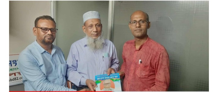 জাতীয় সাংবাদিক সংস্থার কেন্দ্রীয় নির্বাহী পরিষদের সহকারী মহাসচিব নির্বাচিত হলেন ফরিদপুর প্রেসক্লাবের সাবেক সভাপতি শেখ ফয়েজ আহমেদ