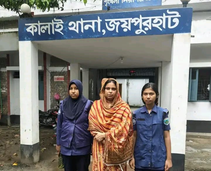 কালাইয়ে সাবেক মহিলা ভাইস চেয়ারম্যান গ্রেফতার