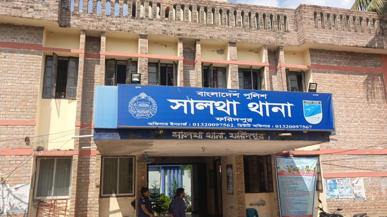সালথায় এক গৃহবধূর লাশ উদ্ধার করেছে সালথা থানা পুলিশ