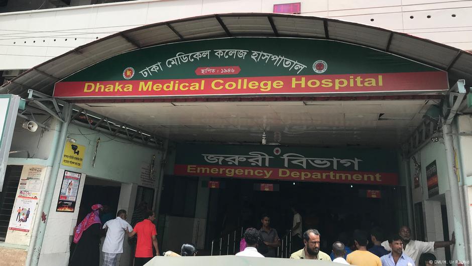 কামরাঙ্গীরচরে কিশোরের পা’য়ু’পথে বাতাস ঢুকিয়ে দিল সহকর্মীরা, গুরুতর অবস্থায় ঢামেকে ভর্তি