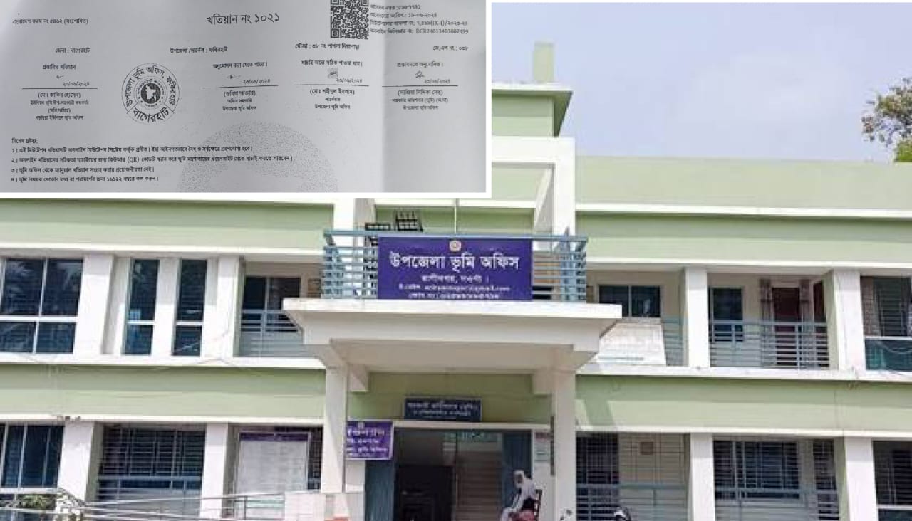 ফকিরহাট উপজেলা ভূমি অফিস ঘুষের বিনিময়ে মৃত মানুষ জীবিত করে থাকেন।