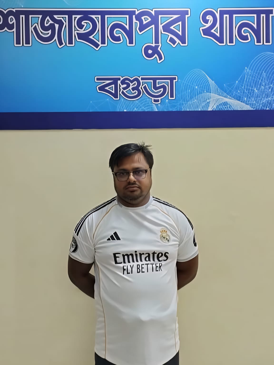 বাংলাদেশ আওয়ামী ছাত্রলীগ নেতা গ্রেফতার