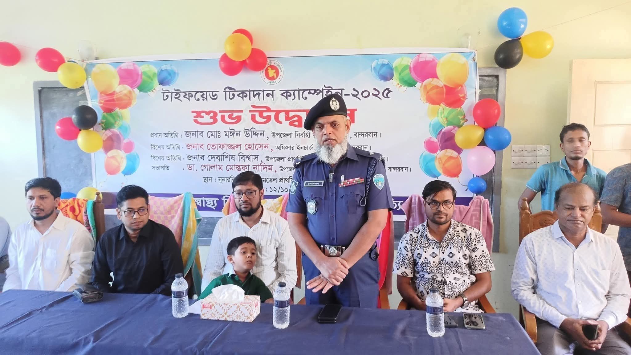 বান্দরবানের লামায় টাইফয়েড টিকাদান কর্মসূচির শুভ উদ্বোধন