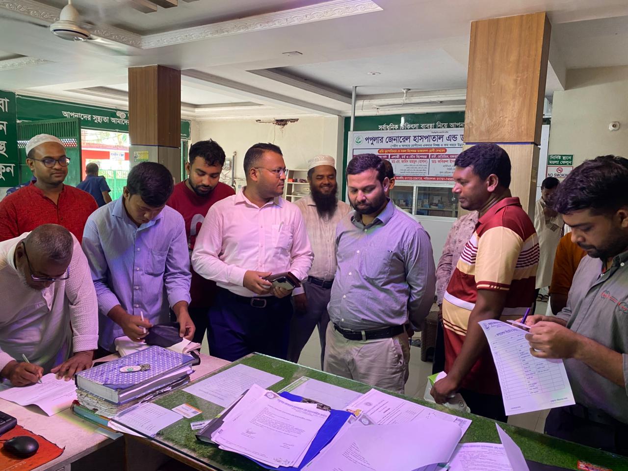 মঠবাড়িয়ায় ৬৪ হাজার টাকা জরিমানা! ৬ টি ডায়গনস্টিক সেন্টার সিলগালা