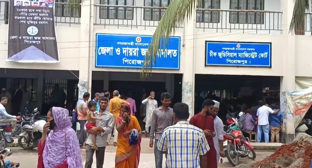 ভান্ডারিয়ায় স্ত্রী হ-ত্যা-র দায়ে স্বামীর যাবজ্জীবন কা-রা-দন্ড