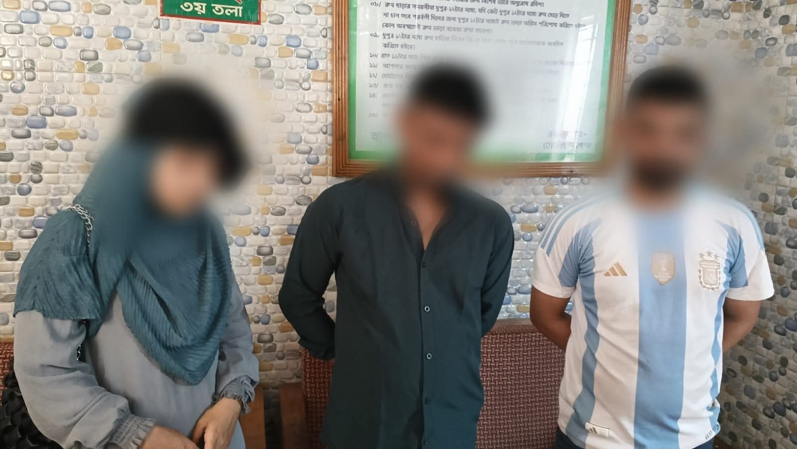 এসএমপি ডিবির অভিযানে অনৈতিক কাজে জড়িত থাকার অভিযোগে ০৩ (তিন) জন গ্রেফতারঃ