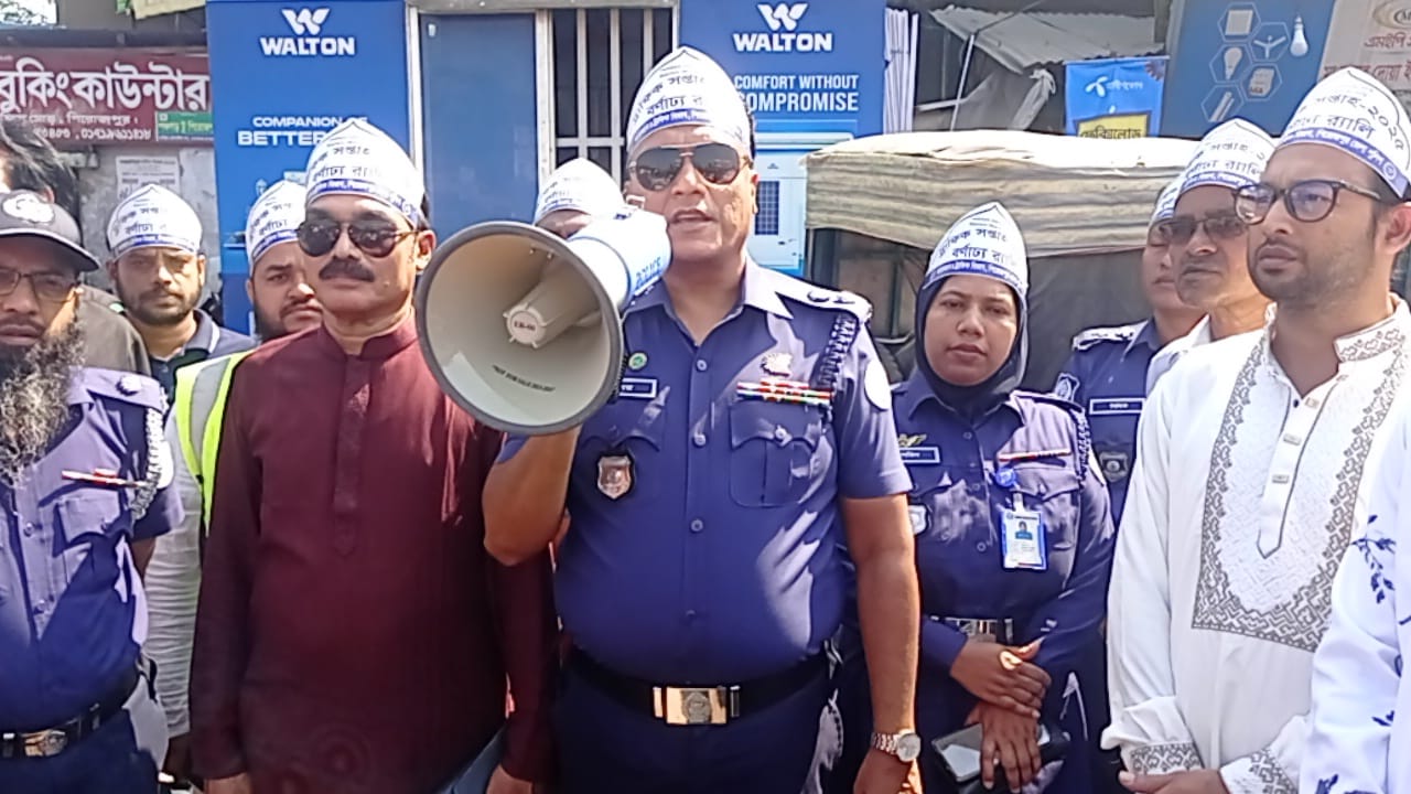 পিরোজপুরে ট্রাফিক সপ্তাহ উদযাপন