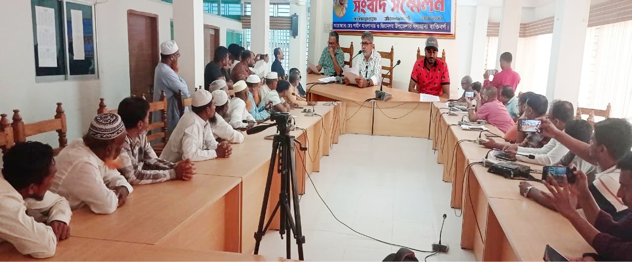নিজের জীবনের ওপর হামলা ও অপহরণচেষ্টা অভিযোগ এনে ইউনিয়ন পরিষদের চেয়ারম্যানের সংবাদ সম্মেলন