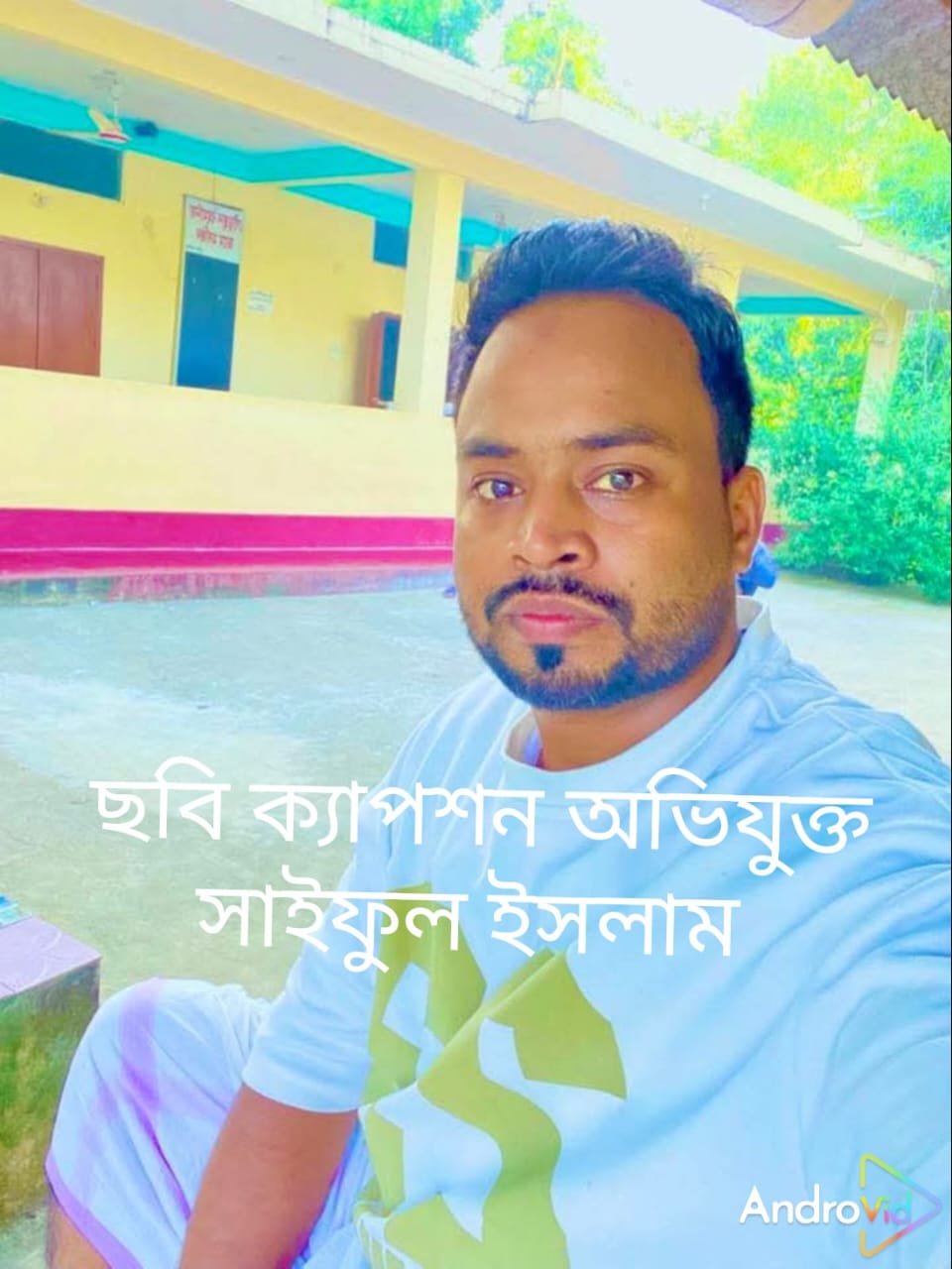 লোহাগাড়ায় উচ্চ আদালতের আদেশ বঙ্গের অভিযোগ উঠেছে