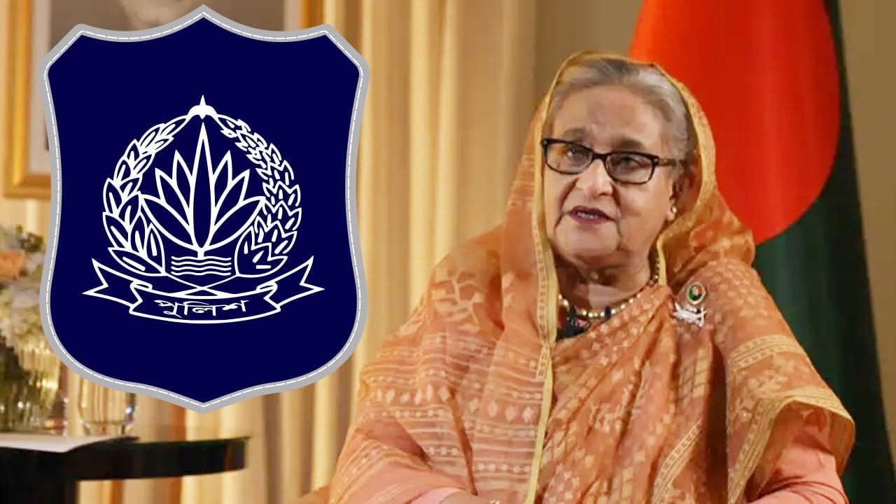 ১৩ নভেম্বর ঘিরে বিশেষ নির্দেশনা পুলিশ সদর দপ্তরের