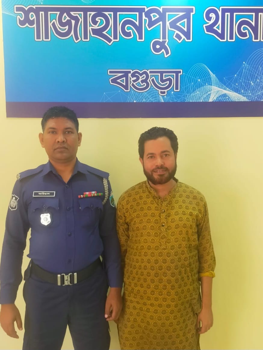 শাজাহানপুর উপজেলা যুবলীগ নেতা গ্রেফতার