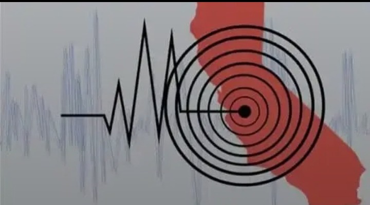 প্রবাল ভূমিকম্প কেঁপে উঠলো সারাদেশ মুহূর্তেই উঠল মানুষ ঘর ছেড়ে দূরে ফাকা জায়গা