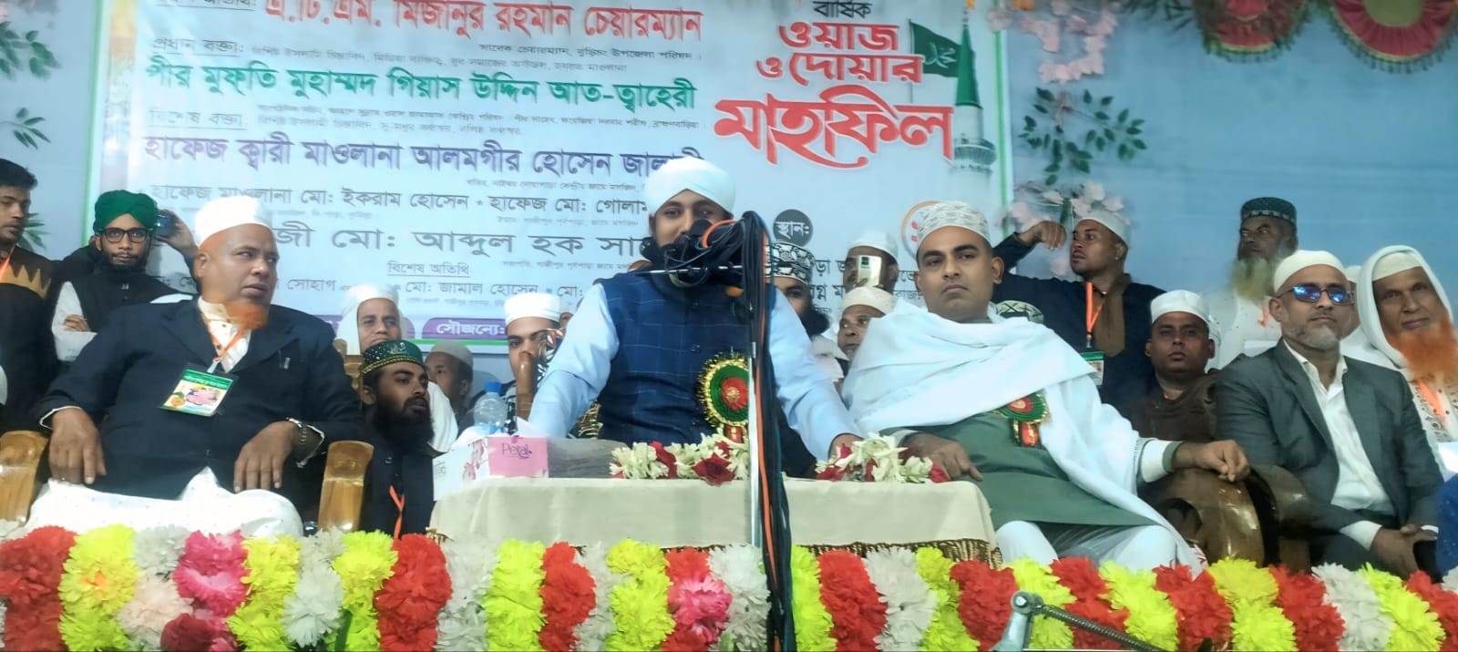 বুড়িচং পাজীপুর পূর্বপাড়া যুব সমাজের উদ্যোগে ওয়াজ ও দোয়ার মাহফিল অনুষ্ঠিত