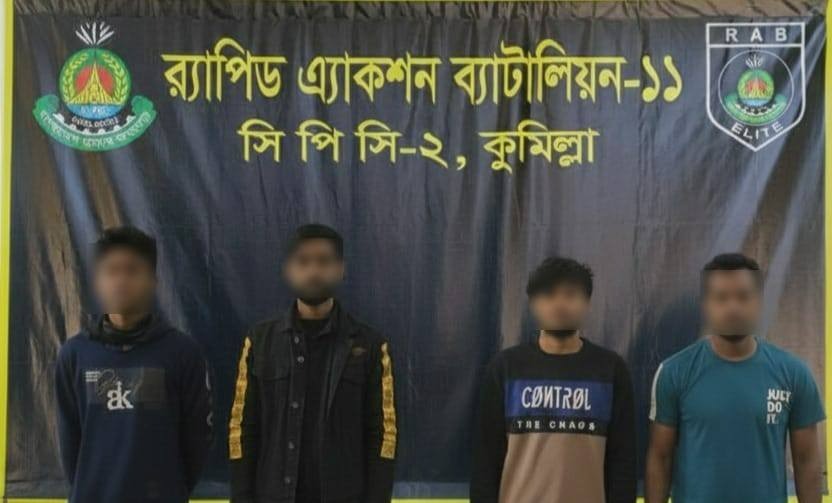 কুমিল্লার লাকসামে রেললাইনের পাশ থেকে যুবকের মরদেহ উদ্ধার: ক্লুলেস হত্যাকাণ্ডের ঘটনায় র‌্যাব-১১–এর অভিযানে ৯ সন্দিগ্ধ আসামি গ্রেফতার