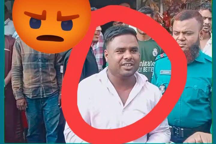 ট্রাফিক পুলিশের সাথে কেন এত দূর ব্যবহার