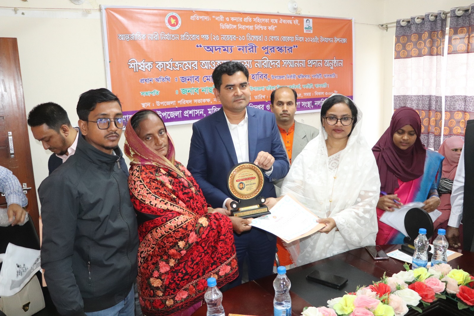 নলছিটিতে বেগম রোকেয়া দিবসে নারী নির্যাতন প্রতিরোধ পক্ষ উদযাপন