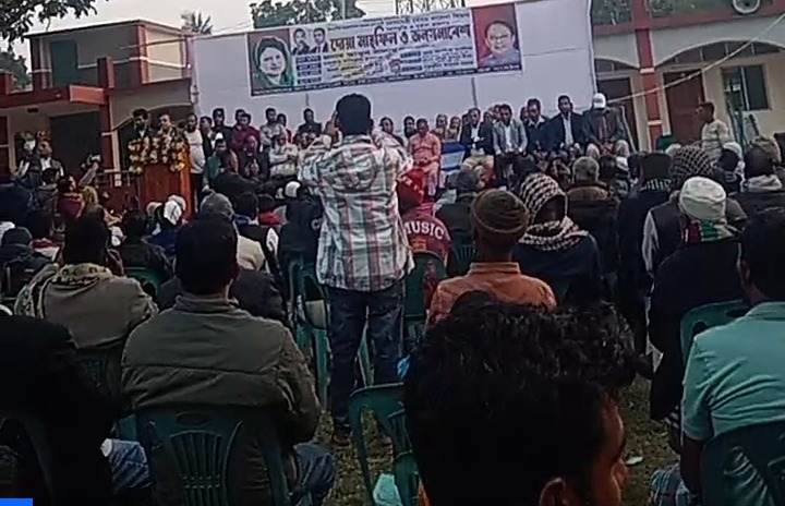 দেশনেত্রী বেগম খালেদা জিয়ার রোগমুক্তি কামনায় ফরিদপুরে দোয়া মাহফিল ও জনসমাবেশ অনুষ্ঠিত হয়েছে