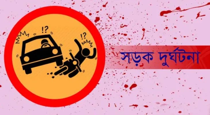কর্ণফুলী শাহ আমানত সেতুতে বাসের ধাক্কায় মোটরসাইকেল আরোহীর মৃত্যু
