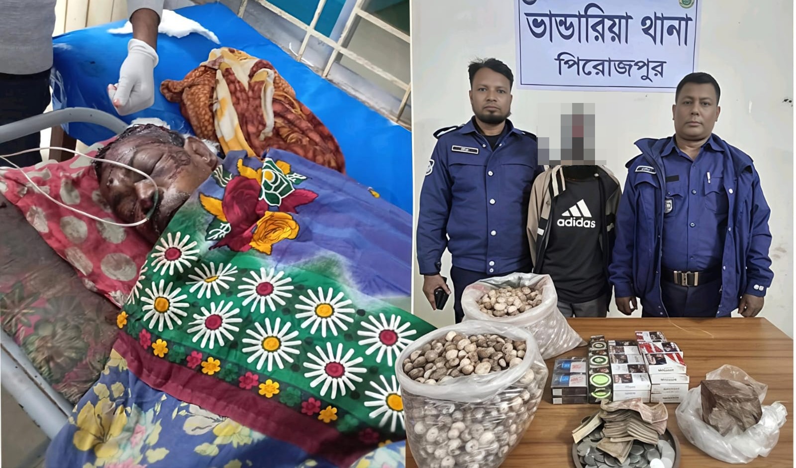 ভাণ্ডারিয়ায় ব্যবসায়ী খুন গ্রেফতার -০১