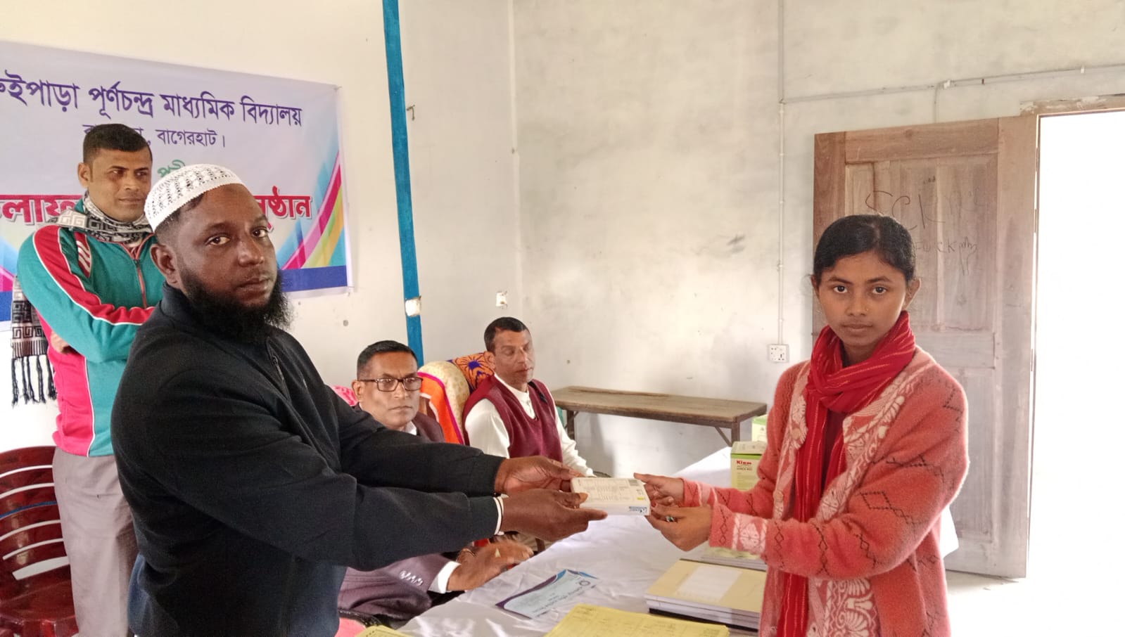 বারুইপাড়া পূর্ণচন্দ্র মাধ্যমিক বিদ্যালয়ে বার্ষিক পরীক্ষার ফলাফল বিতরণী অনুষ্ঠান–২০২৫ অনুষ্ঠিত