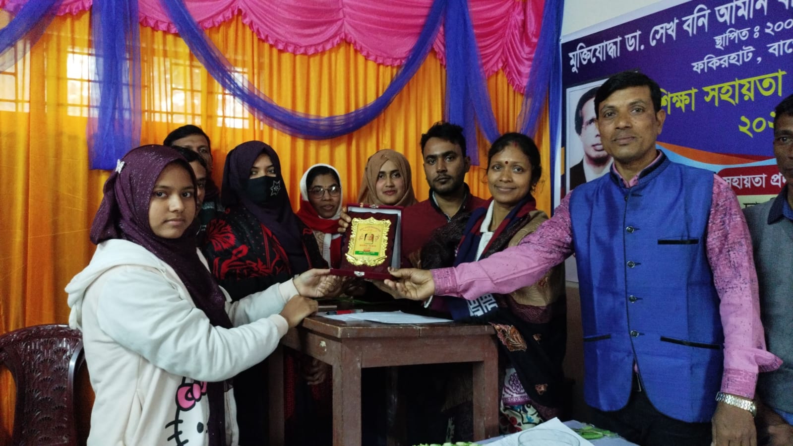 মুক্তিযোদ্ধা ডাঃ সেখ বনি আমিন বালিকা নিম্ন মাধ্যমিক বিদ্যালয়ে বার্ষিক ও নির্বাচনী পরীক্ষার ফলাফল প্রকাশ ও কৃতী শিক্ষার্থী সংবর্ধনা অনুষ্ঠিত