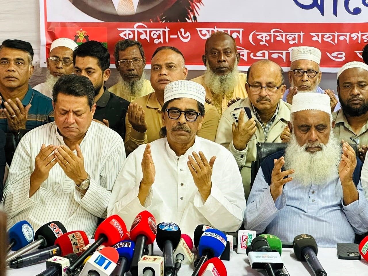 কুমিল্লা-৬ আসনে বিদ্রোহী প্রার্থী ইয়াছিন মনোনয়নপত্র প্রত্যাহার, দলের স্বার্থে ঐক্যবদ্ধ পদক্ষেপ