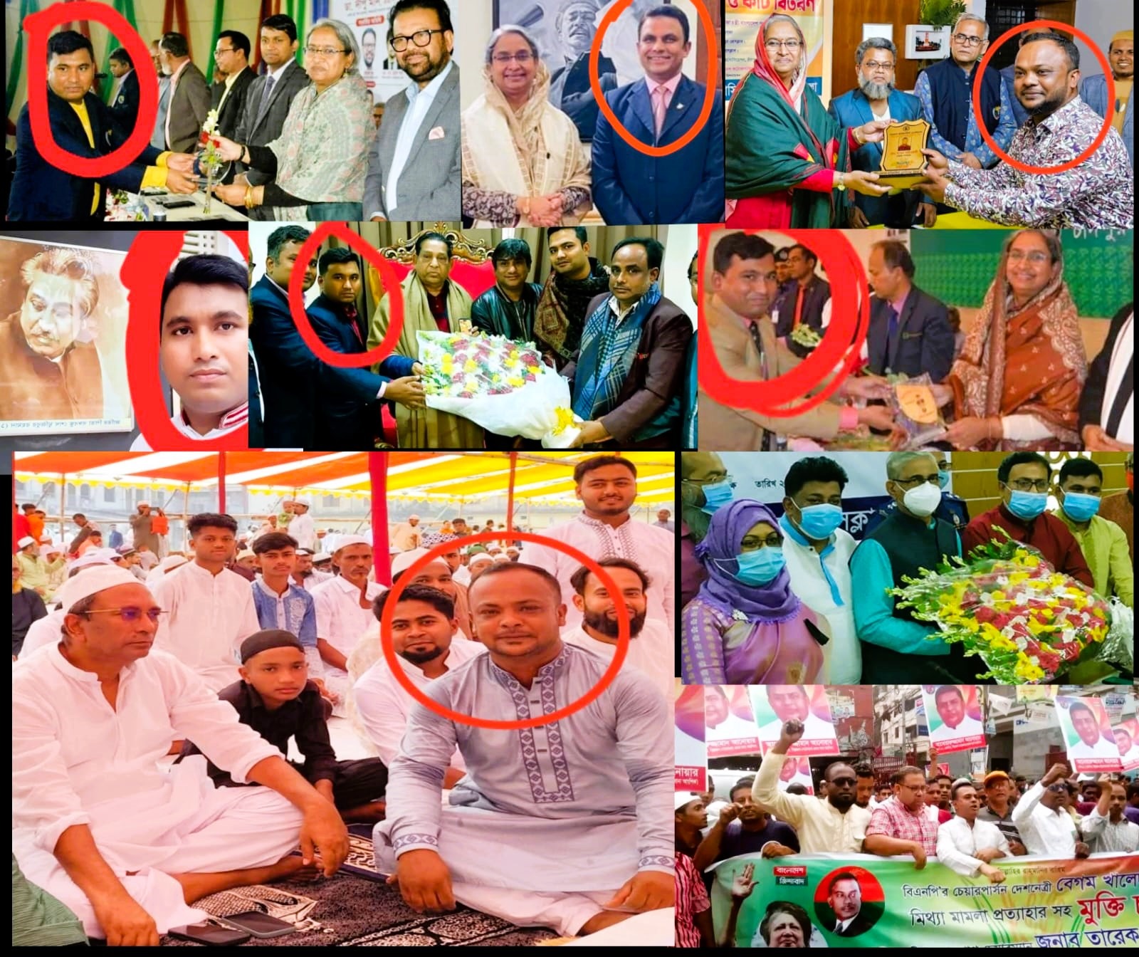 বিএনপি নেতা আল-আমীন কে মিথ্যা মামলায় ফাঁসানোর অভিযোগ, তারেক রহমান এর দৃষ্টি কামনা পরিবারের