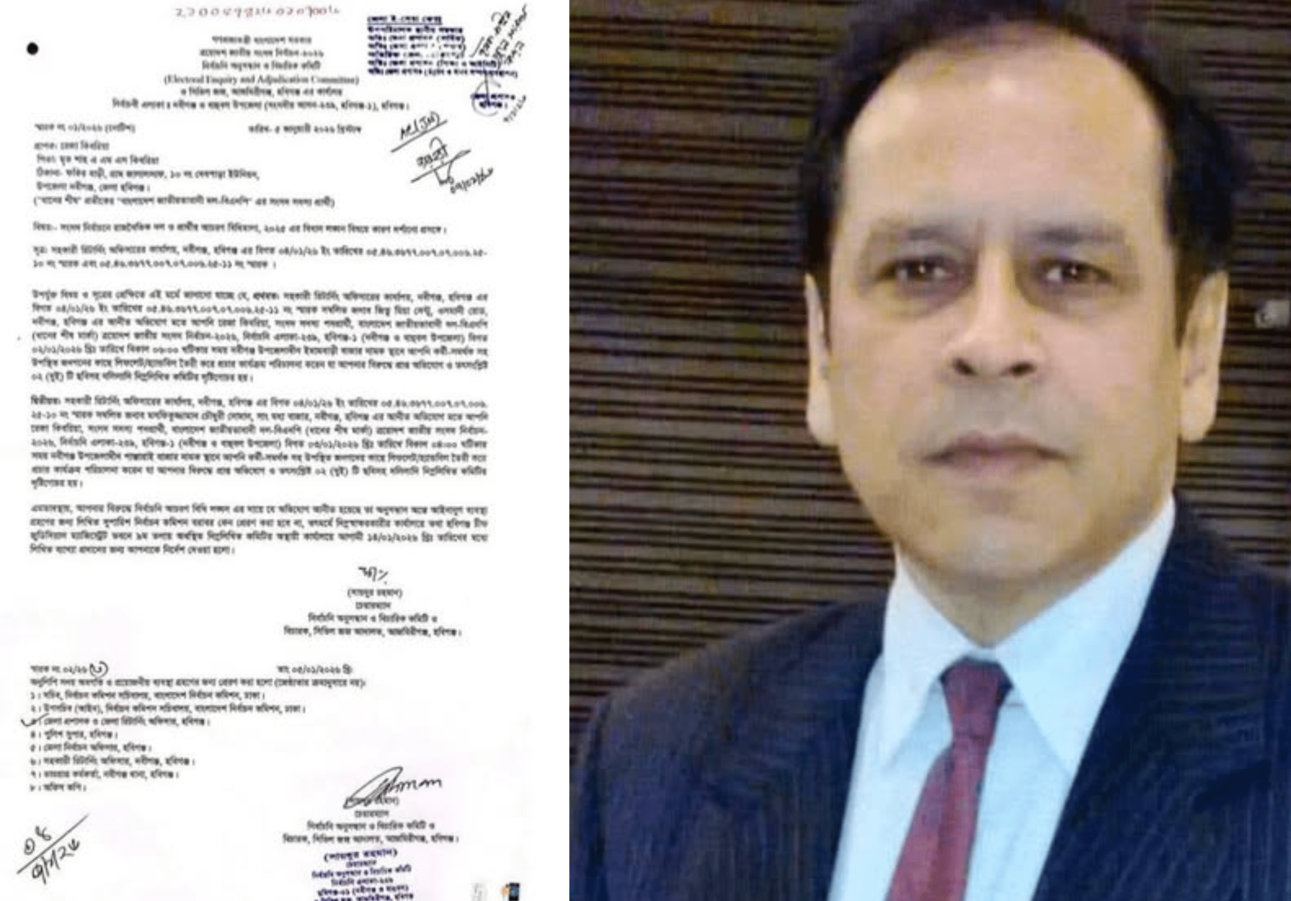 নির্বাচনী আচরণ বিধি ভঙ্গের অভিযোগে হবিগঞ্জ-১ আসনের প্রার্থীকে শোকজ