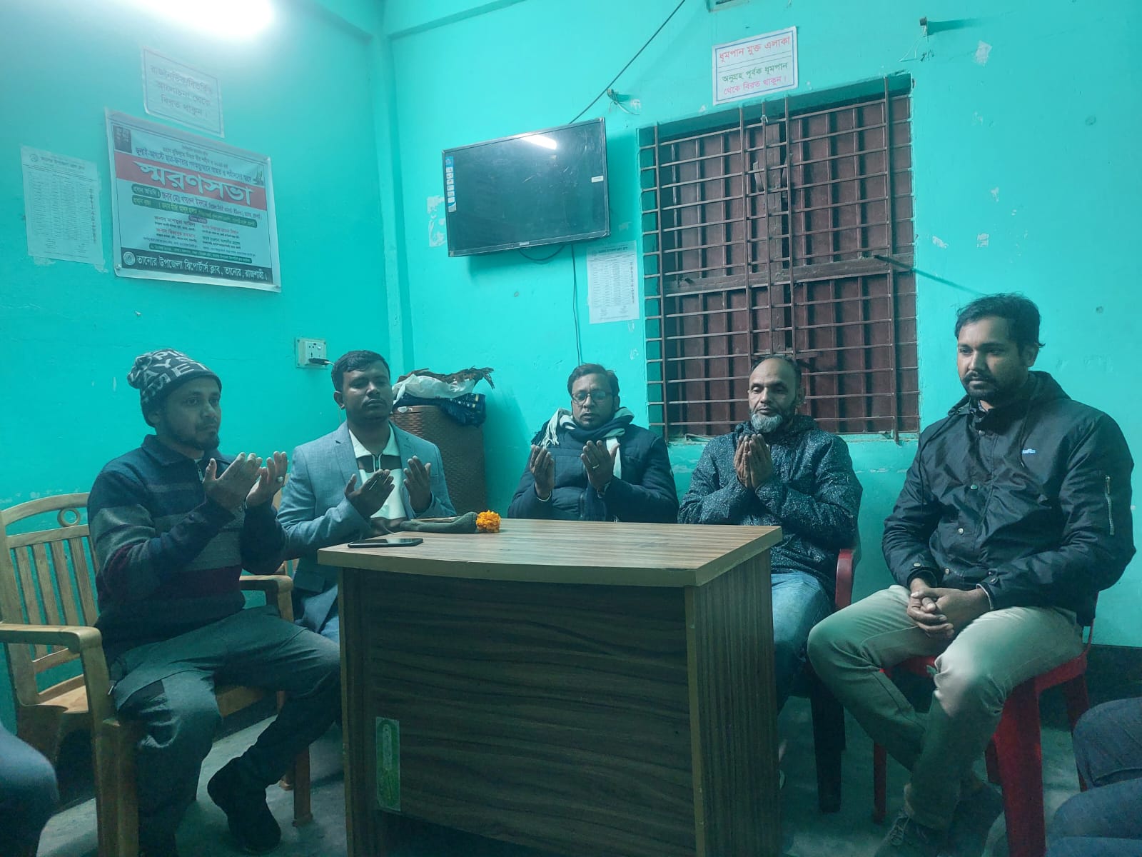 তানোরে সাবেক প্রধানমন্ত্রী বেগম খালেদা জিয়া, শরিফ ওসমান হাদি ও সাংবাদিক মামুনের রূহের মাগফেরাত কামনায় দোয়া মাহফিল