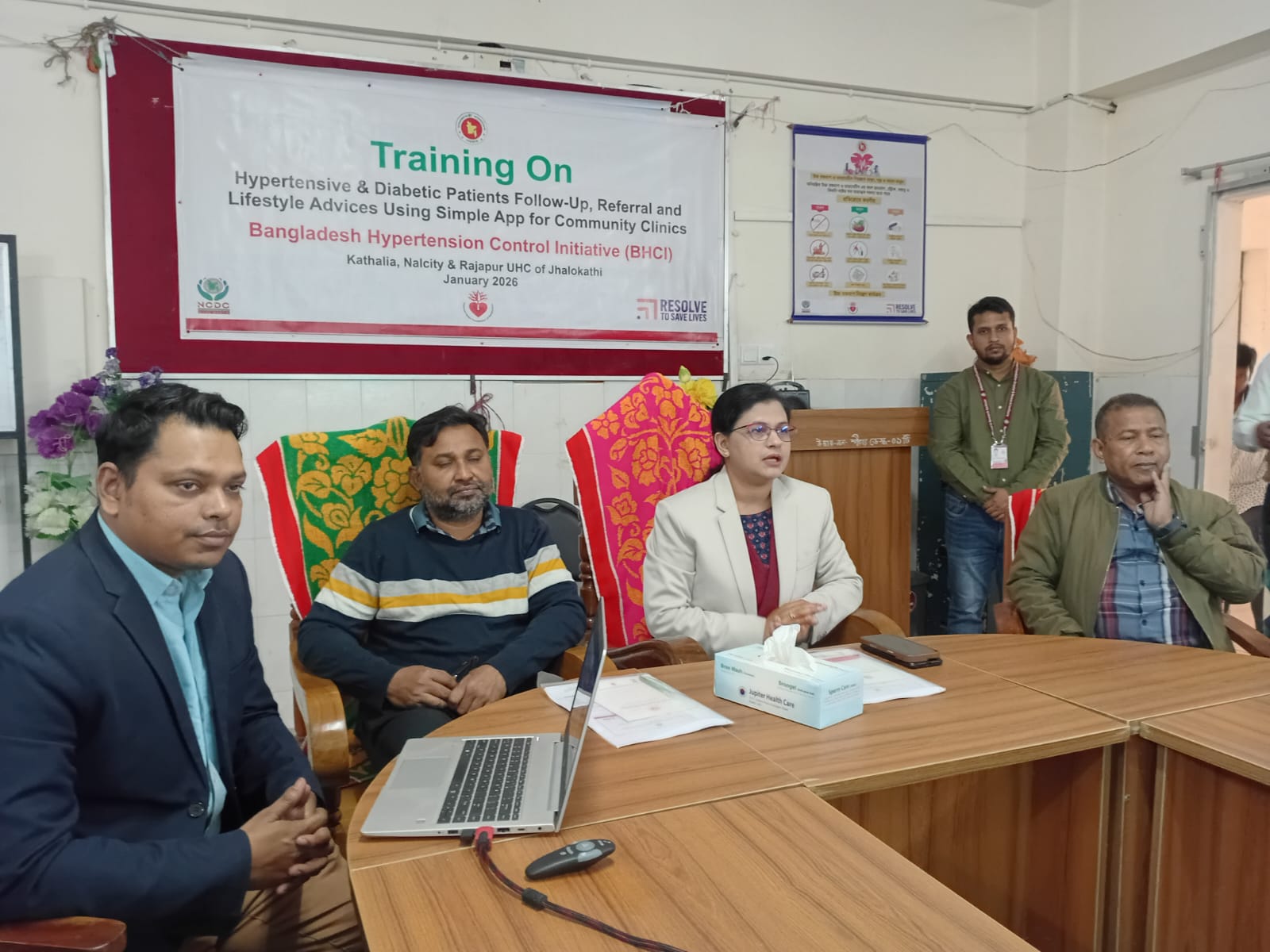 নলছিটি উপজেলা স্বাস্থ্য কমপ্লেক্সের সিএইচসিপিদের সিম্পল অ্যাপ প্রশিক্ষণ কর্মশালা অনুষ্ঠিত।