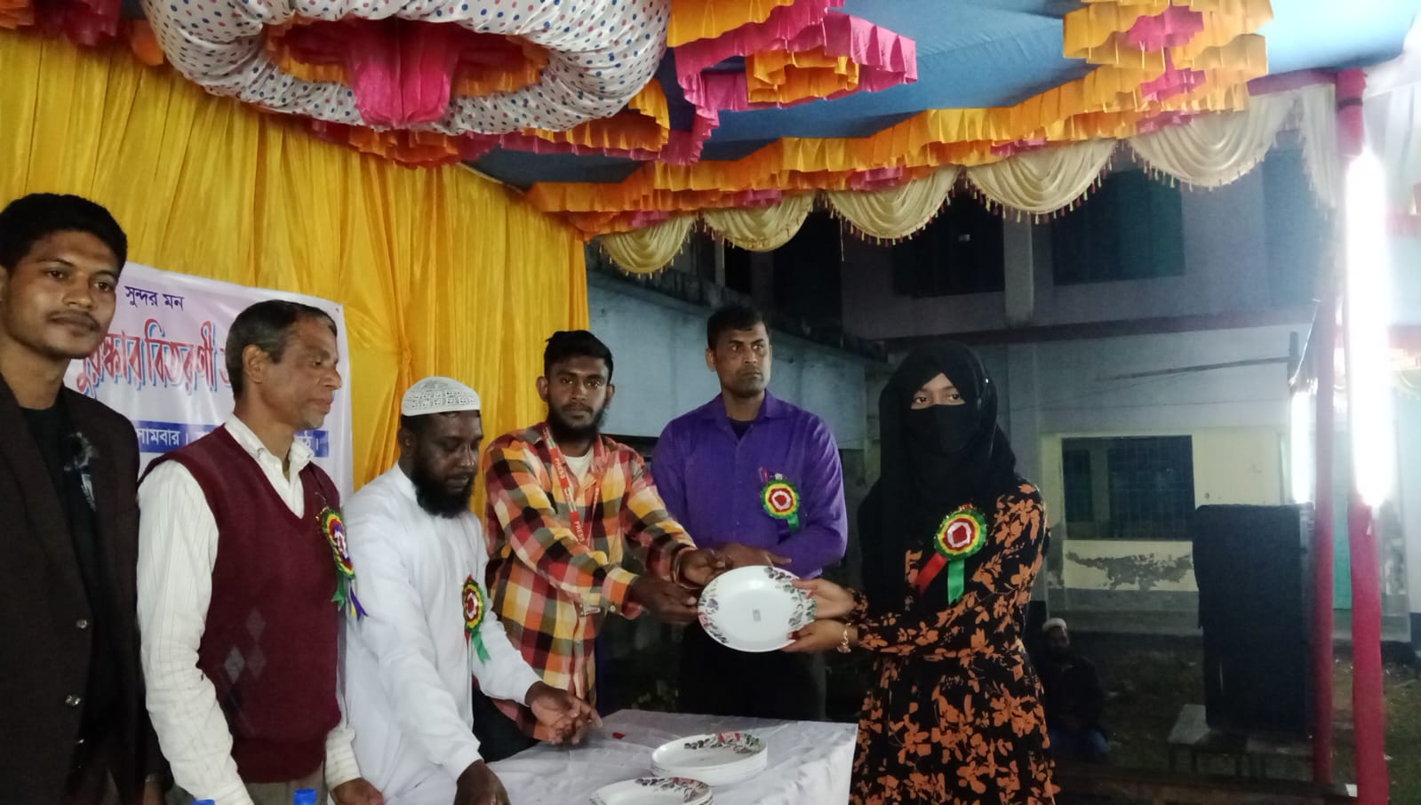 বারুইপাড়া পূর্ণচন্দ্র মাধ্যমিক বিদ্যালয়ে ১১২তম বার্ষিক ক্রীড়া ও সাংস্কৃতিক প্রতিযোগিতা ও পুরস্কার বিতরণী অনুষ্ঠান অনুষ্ঠিত