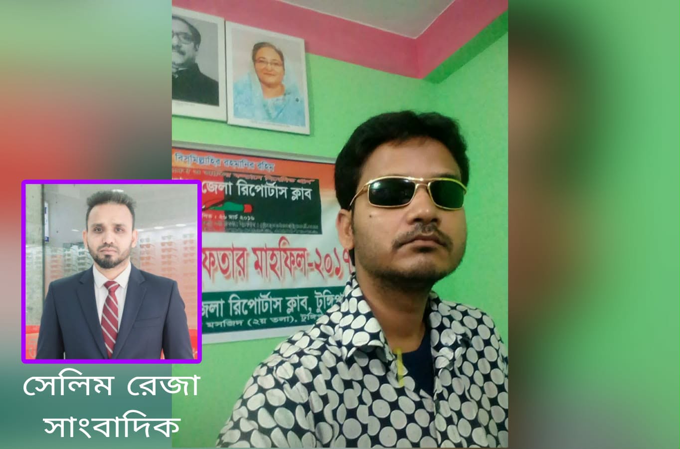 আশুলিয়ায় প্রকাশ্যে সাংবাদিক সেলিম হোসেনকে হত্যাচেষ্টা, ফিরোজ ফরাজীসহ জড়িতদের বিরুদ্ধে জিডি