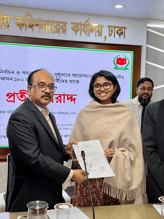 ফুটবল প্রতীক পেলেন স্বতন্ত্র প্রার্থী ডা. তাসনিম জারা