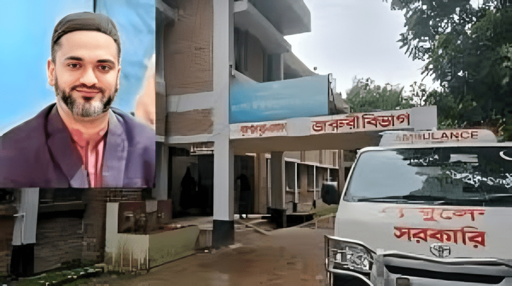 ব্রাহ্মণপাড়ায় সরকারি ওষুধ আত্মসাতের অভিযোগ, অভিযুক্ত স্বাস্থ্য কর্মকর্তা ডা. মোহাম্মদ শেখ হাসিবুর রেজা